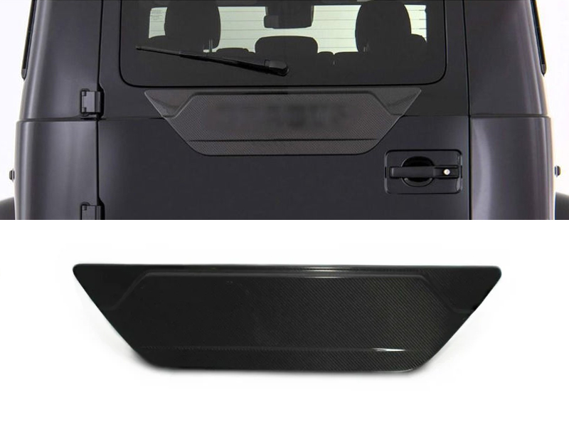 Carbon Fiber Rear Door Attachment for Mercedes-Benz W463A G-Class
